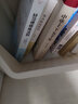 好習慣修煉法則：用3分鐘改善你的生活習慣 曬單實(shí)拍圖