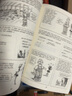 微積分 The Cartoon Guide to Calculus爆笑科學(xué)漫畫 英文原版高中大學(xué)教輔 課后閱讀趣味英語科普讀物 全美學(xué)校課外閱讀 綠山墻 曬單實(shí)拍圖