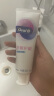 歐樂B（Oral-B）多效抗敏牙膏舒緩修護溫和清潔牙齒薄荷香型呵護牙齦清新口氣 修護抗敏140g 歐樂B 曬單實拍圖