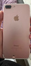 Apple iPhone 蘋果7/蘋果7Plus 二手手機 全網(wǎng)通 蘋果7Plus 4G手機 蘋果7plus 玫瑰金 32G全網(wǎng)通【更換100%電池】 95新 曬單實拍圖