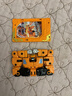 展高（JUMPGO）炫卡斗士2猛獸能量第二季炫藍(lán)閃電電光狼變形機(jī)甲汽車(chē)機(jī)器人玩具 新品【暗影特工-幽冥蝠】2種形態(tài) 曬單實(shí)拍圖