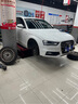 博世（BOSCH）剎車片前后片含陶瓷配方制動皮/蹄 (前片/后片套裝) 適配 前片 奧迪A4L 非運動版 曬單實拍圖