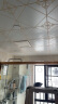 艾美特（Airmate ）排气扇换气扇 照明排风扇 厨房卫生间集成吊顶抽风机MV33HZ-02 实拍图