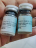 麗普司肽（lipostides）祛痘修護凍干精華液活性肽水楊酸粉刺閉口面部 4盒裝 曬單實拍圖