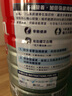 雀巢（Nestle）新西蘭進(jìn)口港版三花柏齡健心奶粉高鈣活關(guān)節高鈣健骨低脂中老年人 高鈣健骨1700g（大罐） 曬單實(shí)拍圖