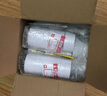 得力（deli）雙面膠高粘度強力固定不留痕兒童手工兩面雙面膠棉紙雙面寬膠帶學(xué)生用diy手撕透明批發(fā) 【12卷/袋】24mm*10y 30403 曬單實(shí)拍圖
