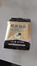 資生堂Ag24止汗?jié)窠?0片(高級)去異味 濕巾男女生生日禮物 曬單實拍圖