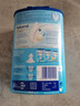 愛(ài)他美（Aptamil）德國愛(ài)他美經(jīng)典版藍罐嬰幼兒奶粉3段2段原裝進(jìn)口易樂(lè )罐0~6個(gè)月800 pre段1罐至26年7月 1罐 曬單實(shí)拍圖