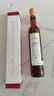 PELLER ESTATES皮勒冰酒加拿大進口冰葡萄酒冰紅果酒赤霞珠品麗珠VQA認證甜酒 品麗珠冰酒375ml 曬單實拍圖