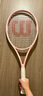 威爾勝（Wilson）櫻花粉薰衣草碳素一體男女初學(xué)訓練進(jìn)階網(wǎng)球拍高顏值女生七夕禮物 【櫻花粉】基礎套餐 曬單實(shí)拍圖