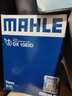 馬勒（MAHLE）機濾機油濾芯格濾清器適配 OX1083D 大眾途銳 06-10款 3.6L 曬單實(shí)拍圖