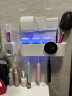 CKPA智能紫外线牙刷消毒烘干器套装免插电卫生间置物架牙刷牙杯收纳架 【三杯白】免插电烘干 实拍图