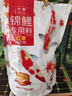 海童（KAIDO）錦鯉飼料魚食金魚專用魚飼料蝴蝶鯉魚糧增色增艷增體增肥上浮魚糧 色揚2#500g(適合5-10cm錦鯉) 曬單實拍圖