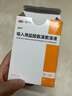[易安平]吸入用鹽酸氨溴索溶液 2ml:15mg*12支 2盒裝 曬單實(shí)拍圖