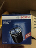 博世（BOSCH）濾清器/濾芯器/適用雪佛蘭別克套裝 13至17款凱越（1.5L） （四濾 空氣濾芯+空調濾芯+機油濾芯+汽油濾芯） 曬單實(shí)拍圖