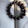 詩(shī)芙璐文萊沉香手串木材十二生肖男士收藏級(jí)文玩佛珠手串男送爸爸送男友 沉香(生肖款)12mm 下單備注生肖 曬單實(shí)拍圖