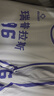 準者準者籃球服套裝定制男球衣大學(xué)生比賽訓(xùn)練運動隊服美式定做訓(xùn)練服 129款【白紫色】 曬單實拍圖