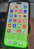 APPLE蘋果15鋼化膜iphone15全屏蘋果15ProMax原裝膜防塵網(wǎng)15Pro保護膜 黑邊全屏鋼化膜聽筒防塵網(wǎng)超清-1片 iPhone15 曬單實拍圖