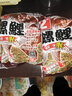 轅駒魚(yú)餌螺鯉2號3號鯉魚(yú)餌料配方套餐野釣水庫池塘魚(yú)食濃腥香 螺鯉2#（濃腥香）兩包 曬單實(shí)拍圖