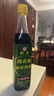 三和四美陽春面熟醬油餛飩干拌面熱干面伴面調(diào)料炒菜拌面調(diào)味品加香料熬制 陽春面蝦籽醬油500ml 曬單實拍圖