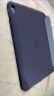 Apple/苹果 iPad Air(第 5 代)10.9英寸平板 2022年(256G 5G版/MMEX3CH/A)紫色 蜂窝网络 实拍图