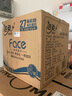潔柔黑face紙巾C&S卷紙衛(wèi)生紙無香可濕水4層140g27卷有芯卷紙紙巾 4層 140g/卷*27卷 曬單實拍圖