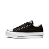 匡威（Converse）【滔搏運(yùn)動(dòng)】CONVERSE/匡威女鞋低幫帆布鞋AllStar復(fù)古厚底松糕 560250C 37.5 曬單實(shí)拍圖