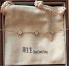 周生生 鉆石手鏈18K金DailyLuxe炫幻小氣泡彩金鉆石手飾92876B 19厘米 曬單實(shí)拍圖
