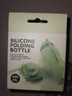 折疊水杯食品級硅膠運動(dòng)便攜登山戶(hù)外出差防摔耐高溫杯子水瓶水壺 綠色600ml600ml 600ml 曬單實(shí)拍圖