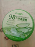 Zeusee 男女蘆薈膠洗面奶控油補(bǔ)水保濕溫和深層清潔學(xué)生用 蘆薈洗面奶（1）瓶+蘆薈膠（1）瓶 曬單實(shí)拍圖
