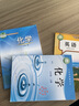 【新華正版現(xiàn)貨】9九年級下冊下學(xué)期化學(xué)書 魯教版 初中教材課本教科書 初中學(xué)生用書 山東教育出版社 曬單實拍圖
