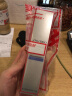 资生堂（SHISEIDO）悦薇智感塑颜抗皱霜眼霜20ml/支 纯A小针管 日本进口 护肤礼物 实拍图