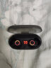 Viken【次日达】维肯 真无线蓝牙耳机5.0 迷你运动入耳式双耳跑步 适用安卓苹果华为oppo魅族vivo 【睿智黑/双耳通话/自动配对】带电池仓电量显示 实拍图