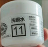 鉆名堂 洗銀水首飾銀器清潔去污銀手鐲手鏈飾品保養(yǎng)清洗劑擦銀布棒套裝 洗銀水8件套[2套] 曬單實(shí)拍圖