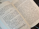 【自營(yíng)】新城市科學(xué) 邁克爾·巴蒂 城市設計革新的方向和未來(lái) 中信出版社圖書(shū) 曬單實(shí)拍圖
