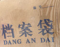 恒利源（HENGLIYUAN） 恒利源(HLY)檔案袋 10個(gè)裝A4藍(lán)文件袋 加厚牛皮紙資料袋 檔案袋10個(gè)-側(cè)寬15CM-國(guó)產(chǎn)紙250克 曬單實(shí)拍圖