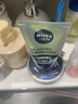 妮維雅（NIVEA）男士洗面奶潔面乳 控油抗黑頭潔面泥100g*2支 曬單實(shí)拍圖