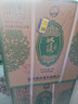 明光老明光白酒 明綠系3A明綠御酒 46度 500ml/瓶 明綠香型糧食酒 46度500ml*6瓶-禮盒整箱裝 曬單實(shí)拍圖
