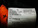 雪豹真皮皮衣男秋冬新款頭層綿羊皮白鴨絨羽絨內膽長款保暖外套 黑色 185/104A(54) 曬單實拍圖