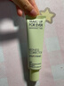 玫珂菲（MAKE UP FOR EVER） 飾底妝前乳持久貼妝 提亮膚色【新舊包裝隨機發(fā)貨】七夕禮物 30ml,修紅勻膚 曬單實拍圖