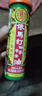 HK【香港直郵 原裝進(jìn)口】依馬打四季平安油 消炎鎮痛活血止痛跌打損傷散寒之痛舒筋活絡(luò ) 香港依馬打四季平安油 25ml*6瓶裝 曬單實(shí)拍圖