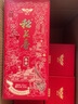 稻花香 喜宴 濃香型白酒 禮盒裝 喬遷結婚 滿(mǎn)月升學(xué) 湖北名酒 52度 500mL 6瓶 整箱 曬單實(shí)拍圖