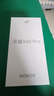 榮耀X60Pro 十面抗摔 6600mAh大電池 長續(xù)航 新品5G手機(jī) 榮耀X50升級(jí)版 【國家政府補(bǔ)貼】 典雅黑 12GB+512GB【365天碎屏險(xiǎn)+3年質(zhì)?！?12期免息套餐 曬單實(shí)拍圖
