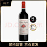 寶捷酒莊（CHATEAU POUJEAUX）【保稅倉直發(fā)】法國原瓶進口波爾多穆利斯寶捷酒莊正牌干紅葡萄酒 2014年 單支 750mL 曬單實拍圖