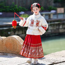 諾佳微淇馬面裙加絨女童套裝中國(guó)風(fēng)兒童漢服裙冬裝新款大童中式玉兔拜年服 上衣+裙子 150碼【推薦身高140左右】 曬單實(shí)拍圖