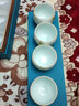 蘇氏陶瓷（SUSHI CERAMICS） 汝窯陶瓷卵青功夫茶杯四季平安主人杯4個(gè)禮盒套裝品茗杯茶盞 曬單實(shí)拍圖