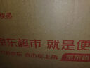 十八再見東風(fēng)標(biāo)致408方向盤套標(biāo)志307 207老款408 301 3008真皮專用把套 標(biāo)志專用圓型-黑色黑線 曬單實(shí)拍圖