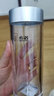 希諾樹(shù)脂水杯塑料PC杯防燙學(xué)生西諾水杯防摔希洛男女便攜太空口杯 250ml 8042銀色 曬單實(shí)拍圖