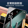 KOOLIFE 適用于 OPPO K11鋼化膜K11手機膜保護貼膜十一全屏幕覆蓋超薄玻璃高清透防摔指紋 曬單實(shí)拍圖
