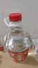 JILE石灣玉冰燒酒2.5L斤大瓶裝純糧豉香三蒸廣東米酒浸泡藥材高度白酒 60度 2.5L 1瓶 石灣浸泡+隨禮 曬單實(shí)拍圖